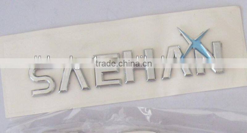 Decorative 3D soft label,custom design high quality 3D soft plastic label