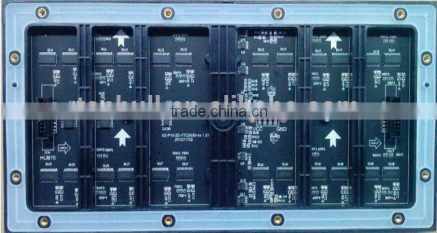 p8 outdoor led display,P8/p6/p10 smd outdoor led screen