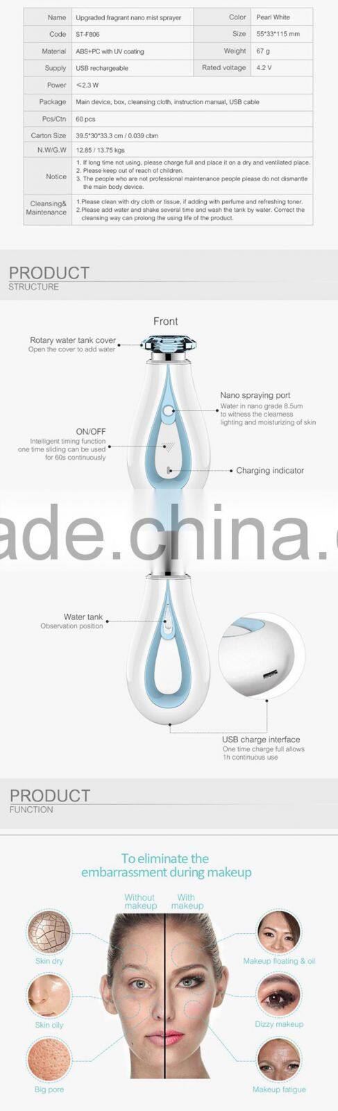 Fashionable design hot sell portable mini water mist hair steamer rechargeable