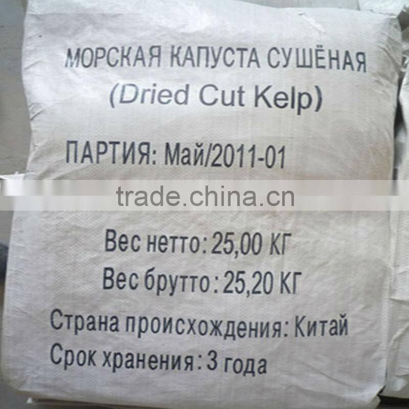 Top selling grade A dried shredded kelp