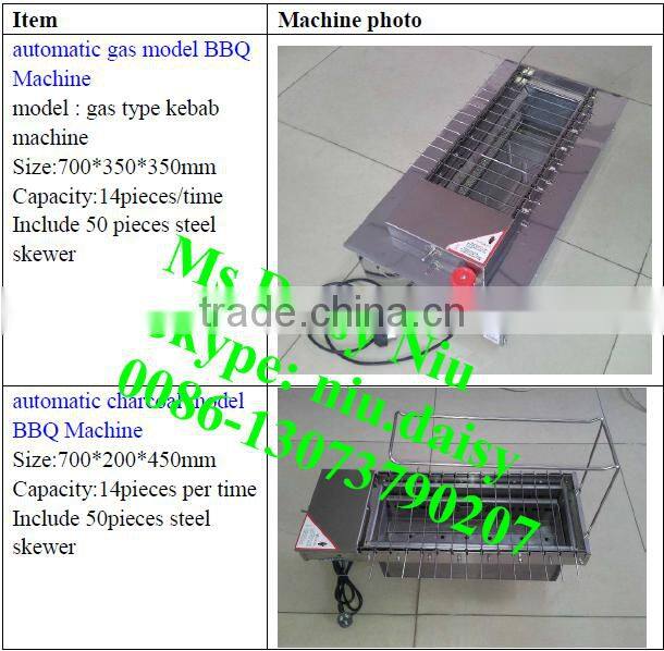 stainless steel charcoal bbq grills/charcoal grill for restaurants/bbq grills for skewers