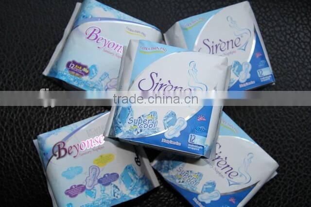 2015 New soft breathable sanitary napkins/sanitary pads