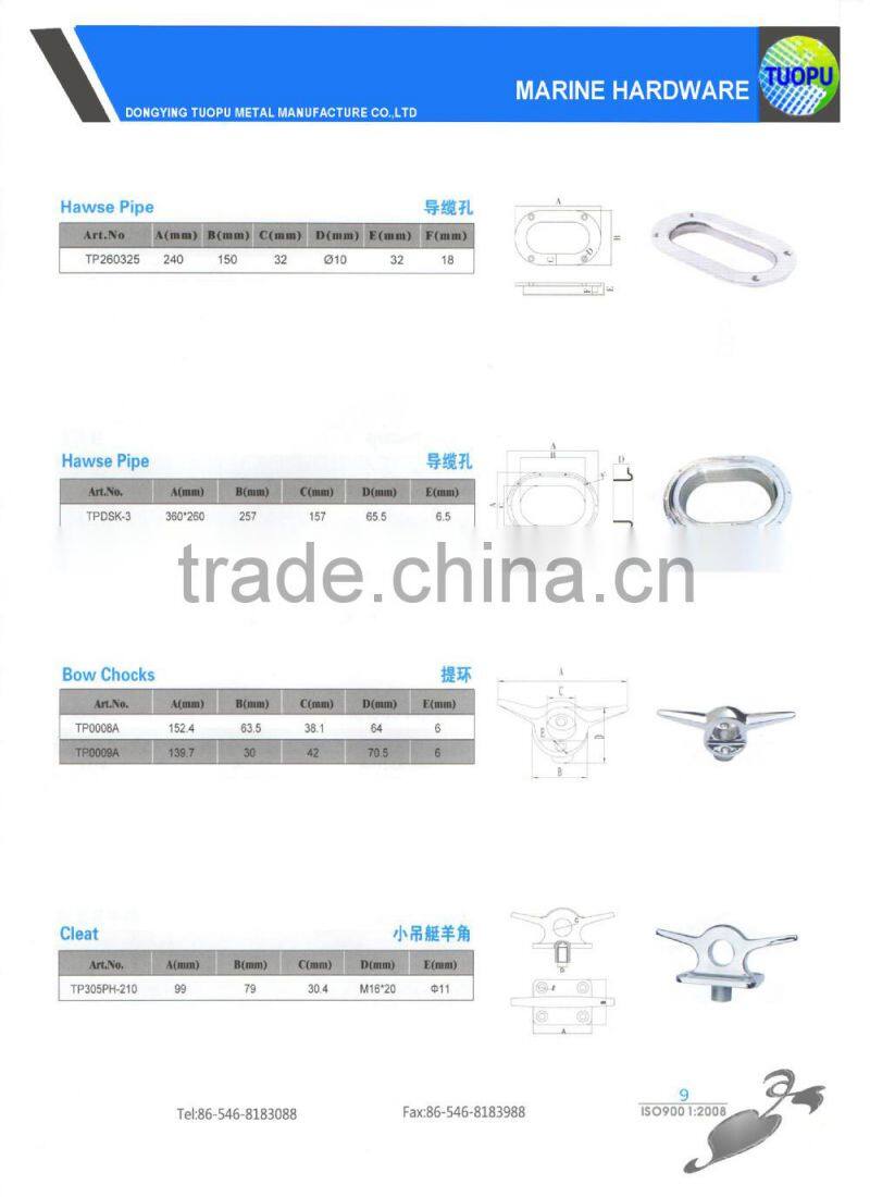 Tuopu marine anchor chock 316 stainless steel anchor chocks with double pulleys