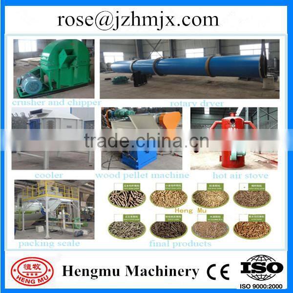 smooth material flowing and uniform discharging 4t/h evaporative cooling system