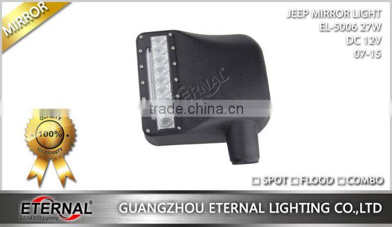 07-14 JEEP Wrangler Rubicon JK LED offroad mirror light 4x4 racing vehicles rear mirror