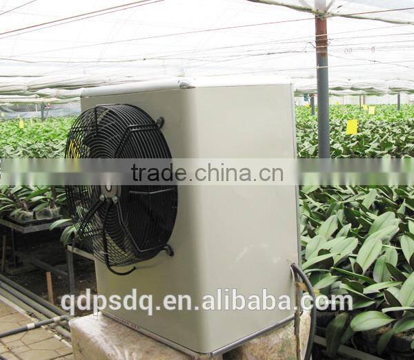 Industrial Air Heater