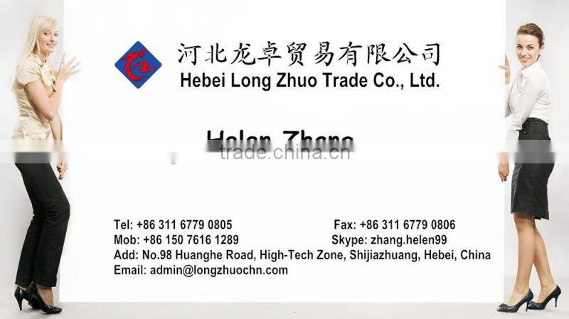 Cross-flow Cooling Tower Filling made in China, 750*800mm PVC filler