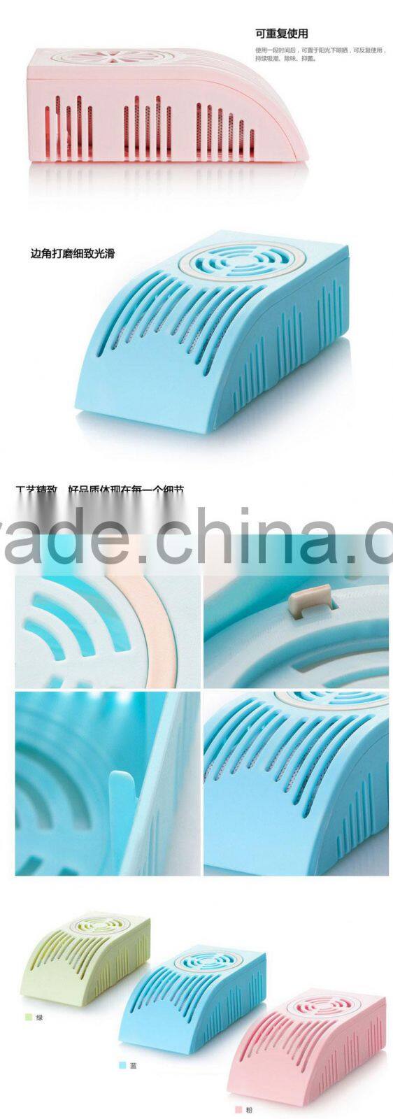 Deodorizing Bamboo Charcoal Box for Purify Air-package of 2pcs-pink