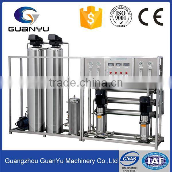 Water Treatments for Pharmaceutical /Daily Chemical /Foodstuff/Industrial Chemical