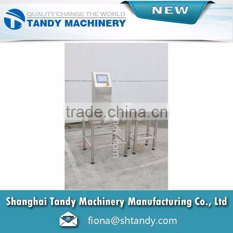 High accuracy cheap automatic weight checking machine