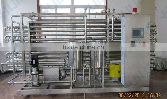 milk,yogurt and cheese processing line