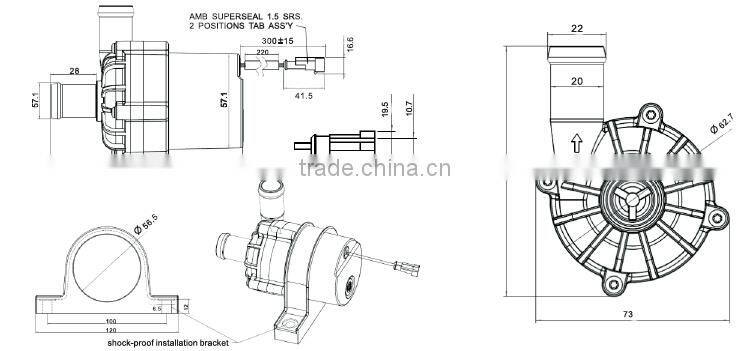 12v DC brushless engine cooling automotive water pump