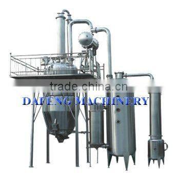 RH SERIE HEAT REFLUX EXTRACTING CONCENTRATOR