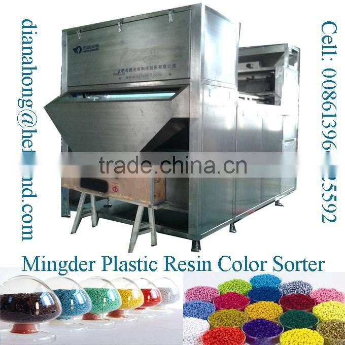 Plastic recycling processing machine, CCD color sorter machine