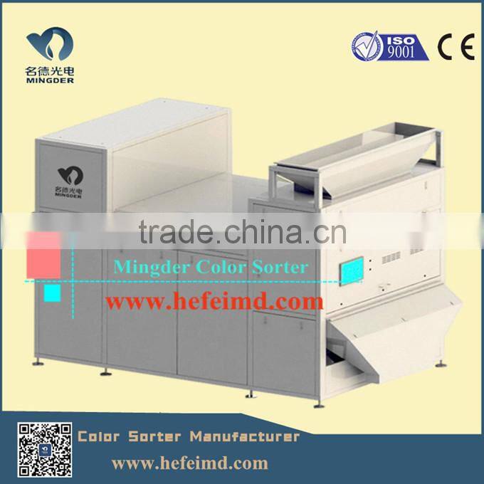 Color sorting machine, belt type plastic color sorter machine