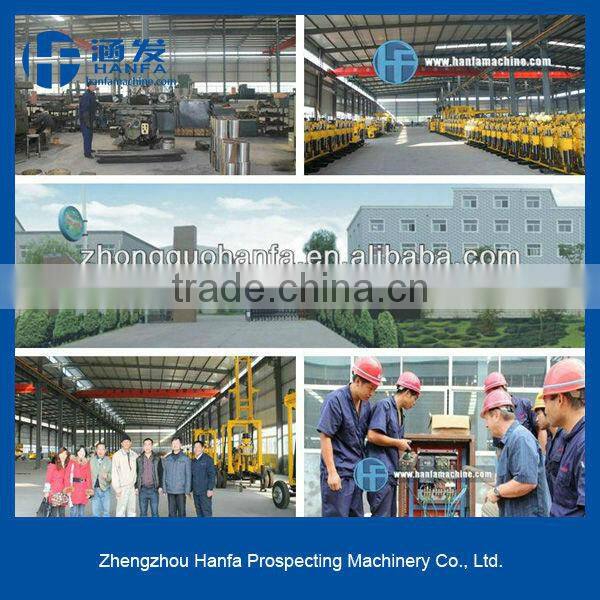 Your best choice!CE certification!!Quality ensure!!HF120W trailer type water well drilling rig