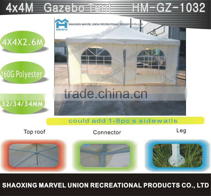 4X4M Concise Beautiful Gazebo Tent