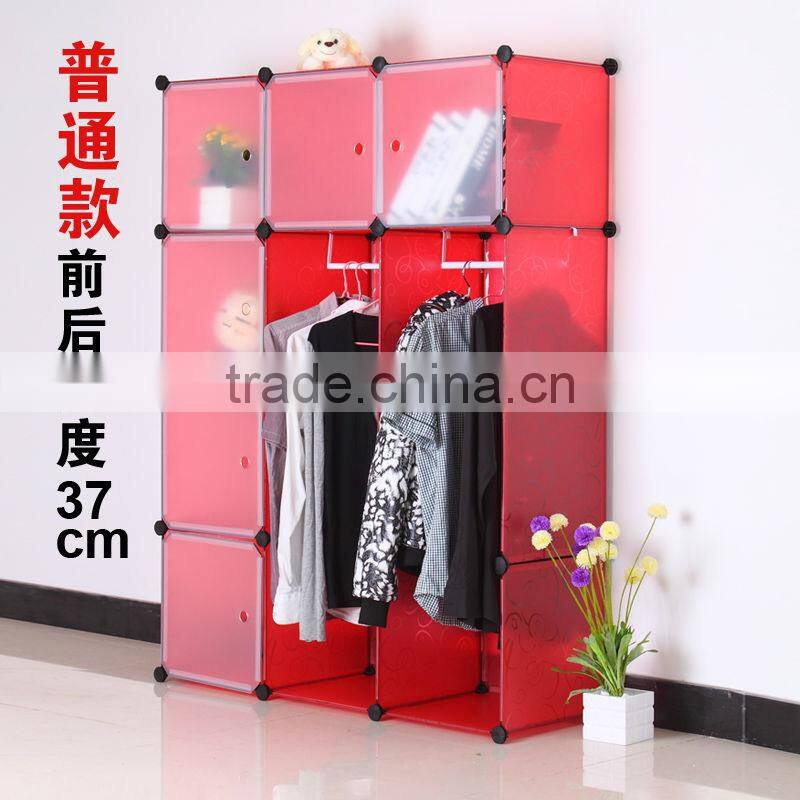 Creative Wardrobe Receive FrameColorful Four Floors Hung Home Clothes WardrobeNice House Wardrobe