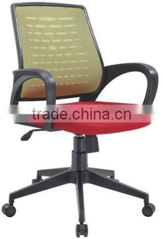 foshan mesh clerk chair