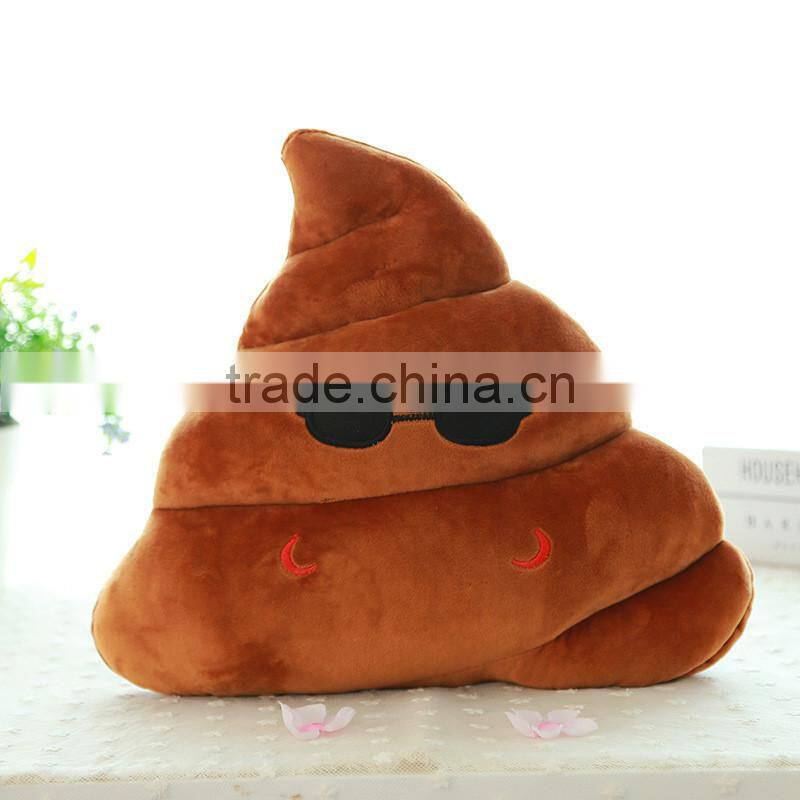 4 Emotion Patterns Amusing Funny Doll Toy Throw Pillow Plush Toy Feces Poo Shape Creative Cushion Soft Pillow Gift