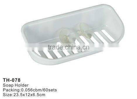 Hot !plastic soap dish,plastic Soap box ,plastic soap holder