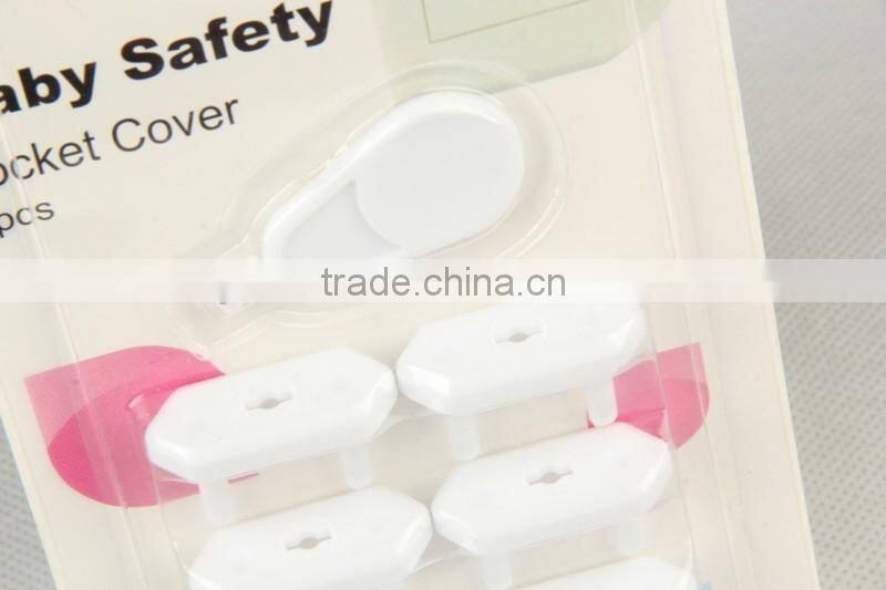 7PC elliptical European-standard safety socket cover, baby protection