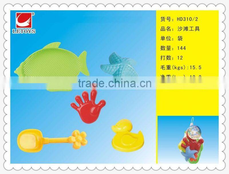 factory supply kids plastic summer toys 5pcs play set for sale/ summer beach sand toys