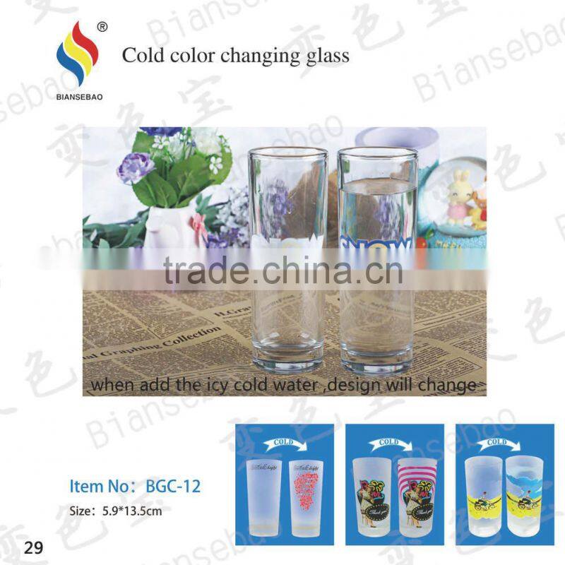 clear glass beer mugs wholesale with color changing