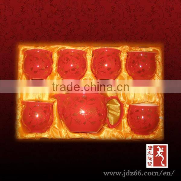 Red glazed high quality ceramic islamic tea set bone china for hot sale