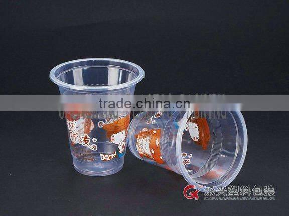 Nice ChengXing Brand 360ml Printing Disposable Plastic Cup