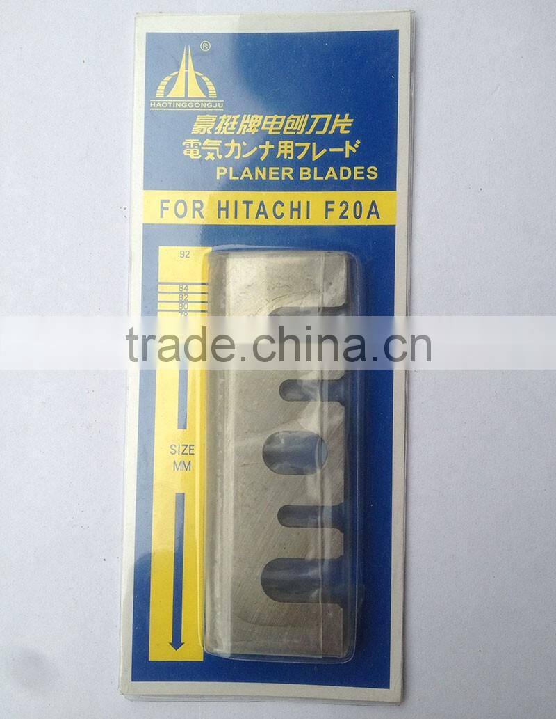 F20 PLANER BLADE HCS QUALITY CHEAP PACKAGE QUALITY