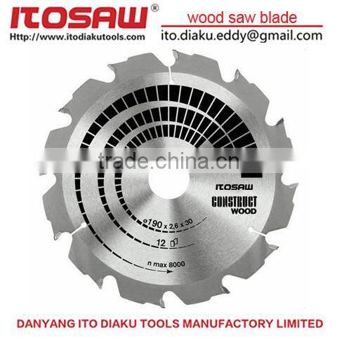 TCT Saw Blade, Wood saw blade, sawmill saw blade,circular saw blade