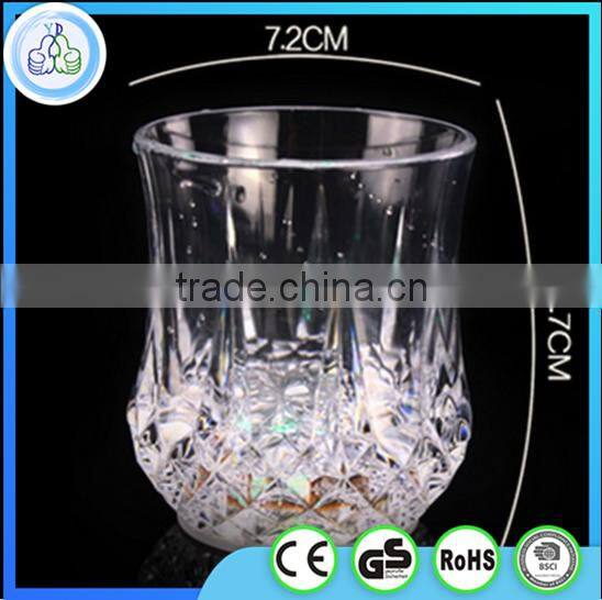 Modern party led plastic cup 200ml