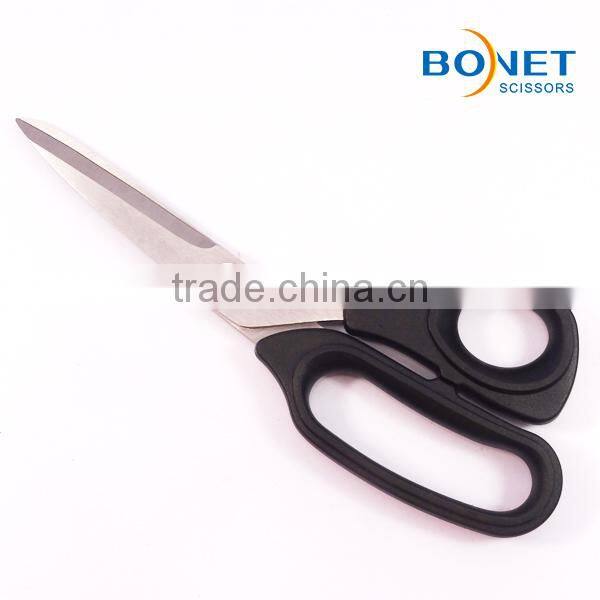 S14005 FDA certificated 8" shears professional tailoring carpet scissors