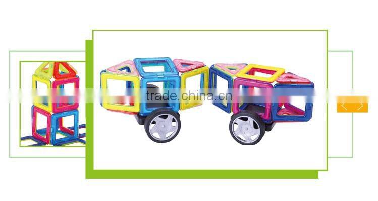 Educational intelligent building blocks set kids high force magnetic strip