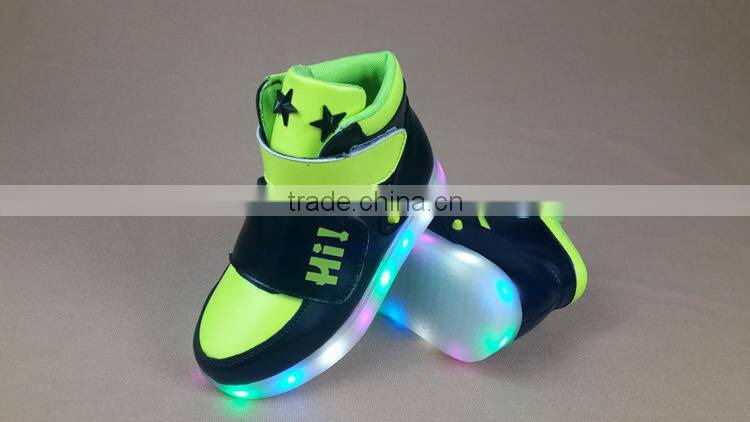 HFR-TS-21-2 2015 boys USB shoes CFL shoes pure white