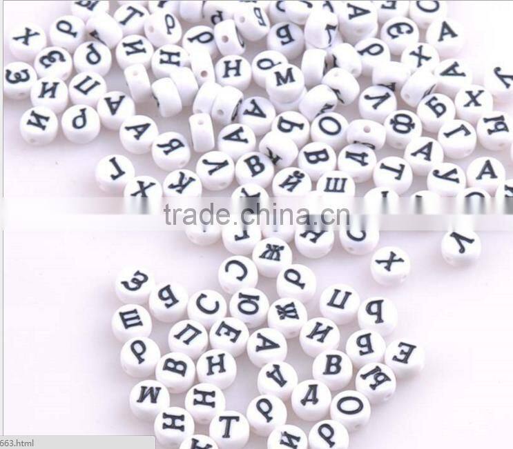 Acrylic Russian letter beads Polish letter beads various plastic alphabet letter beads kids toys accessories