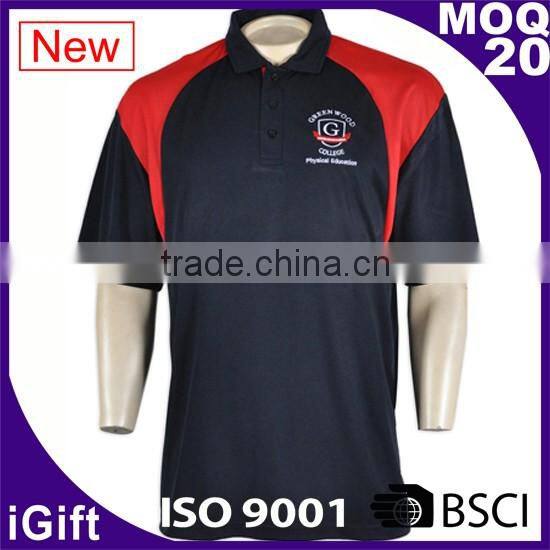 School Uniform Factory custom wholesale school-uniform sample