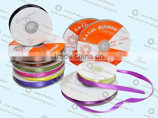 High Quality and Colorful Satin Ribbon