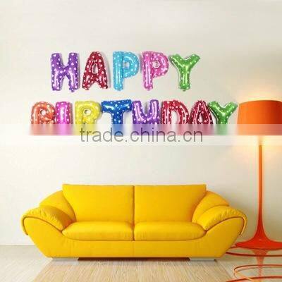 16 inch Foil Balloon Happy Birthday Letter Balloon For Sale