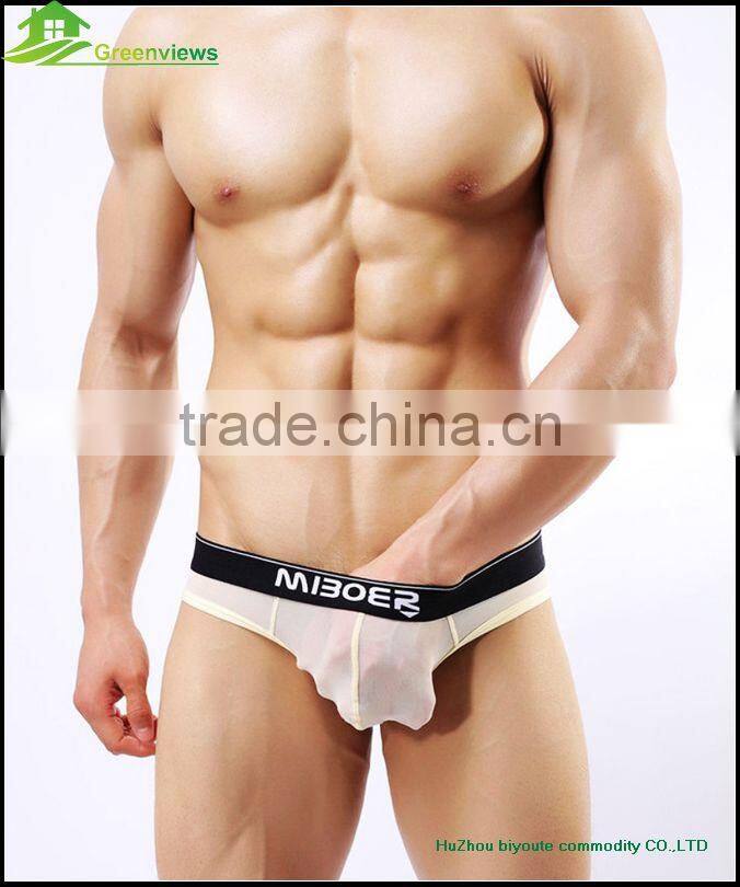OEM service supported gay men thong pouch sexy men underwear sexy gay men underwear factory empty briefs gay underwear