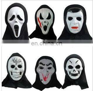 2013 hot sell party mask