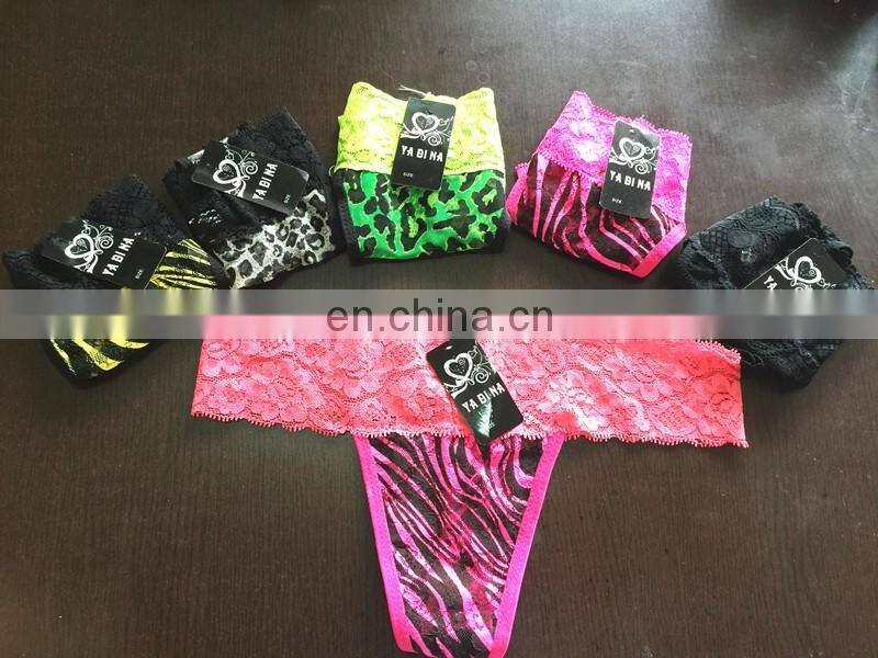 Breathable seamless ladies underwear silk panties for women