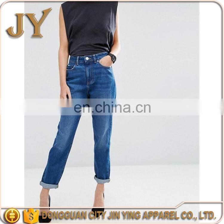 Jeans Wholesale Price Raw Cut Hem Jeans Skinny Fit Pants Women Trousers Make in China