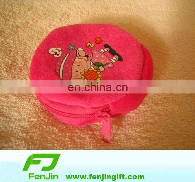 jeans pouch denim key chain