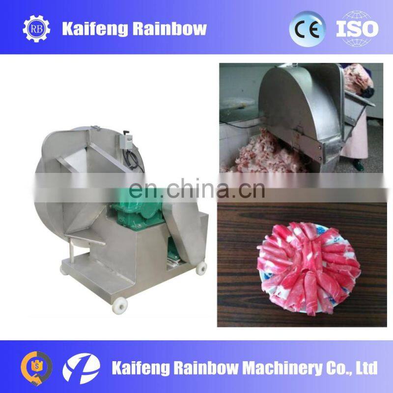 Automatic frozen Meat Planning Machine| frozen meat slicer machine