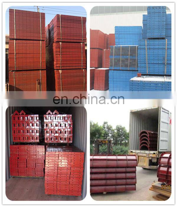 MF-220 Tianjin Shisheng Steel Concrete Formwork System
