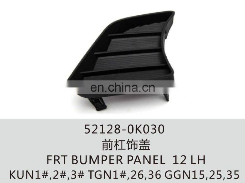 52128-0K030 52127-0K030 front bumper cover for hilux vigo