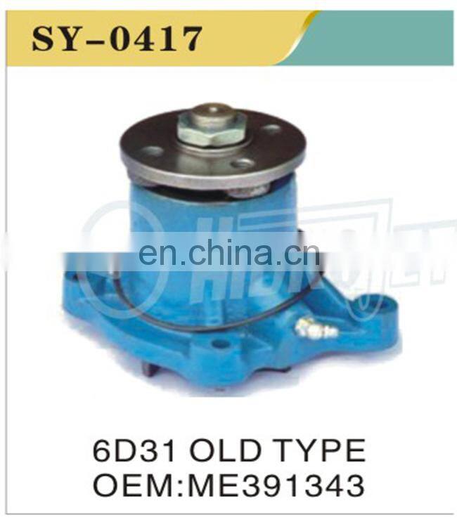 High quality excavator cooling system 6D31 new type diesel water pump ME088301