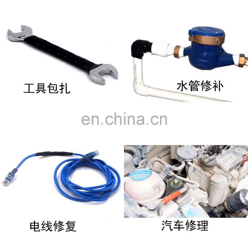 Waterproof and anti-high temperature silicone self-adhesive tape